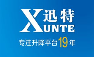怎么能讓剪叉式電動(dòng)升降平臺(tái)的蓄電池多用5年？
