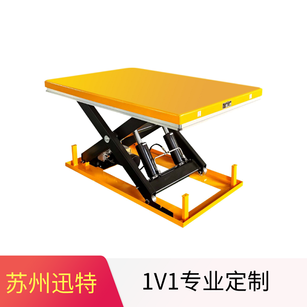 液壓升降平臺(tái)制造廠(chǎng)